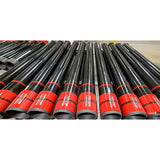 Oil casing